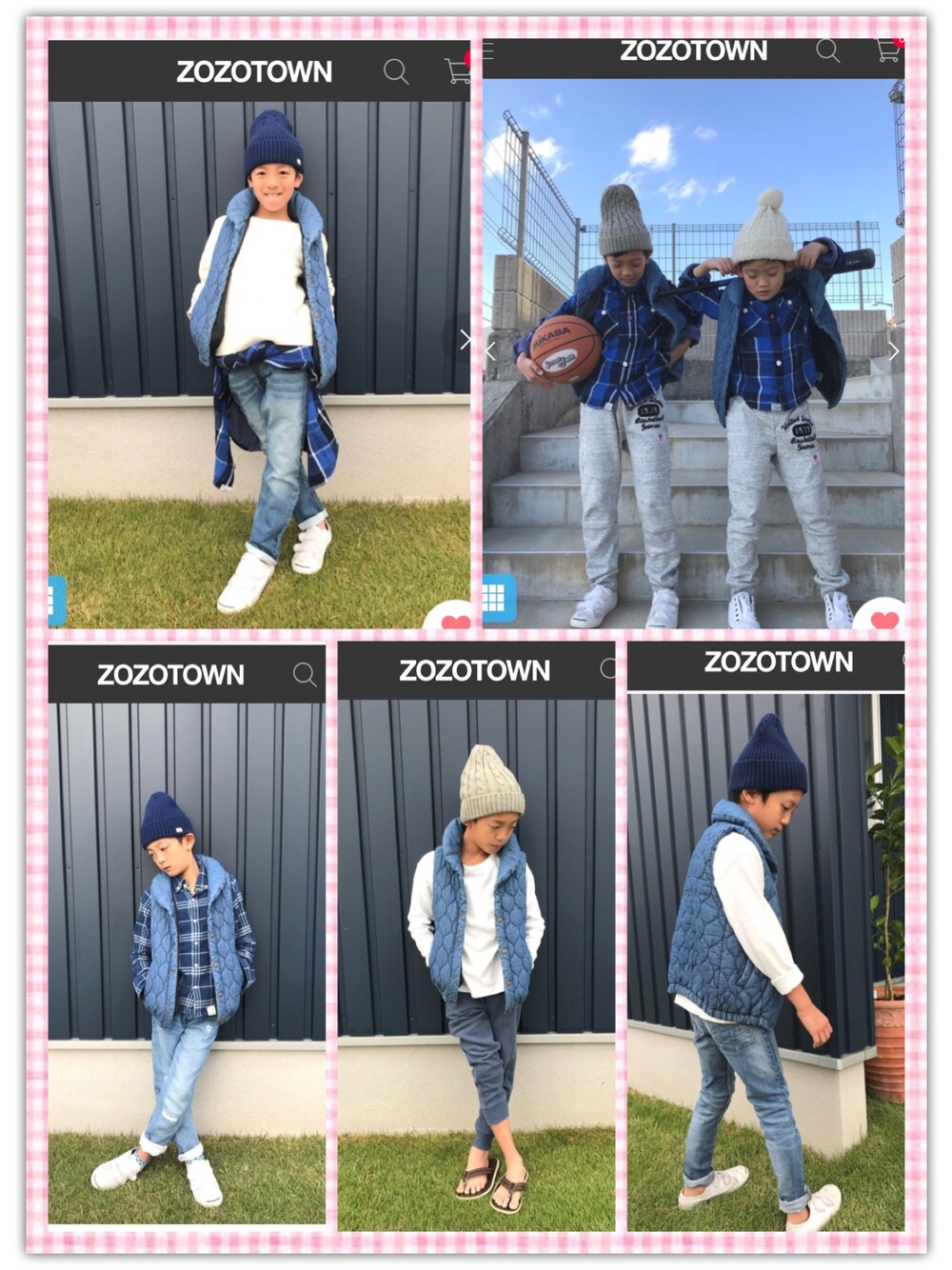 ブルー系のベスト、ブルー系のシャツ/ブラウス、グレー系のその他パンツを着用したキッズの秋コーディネートの1枚目の写真