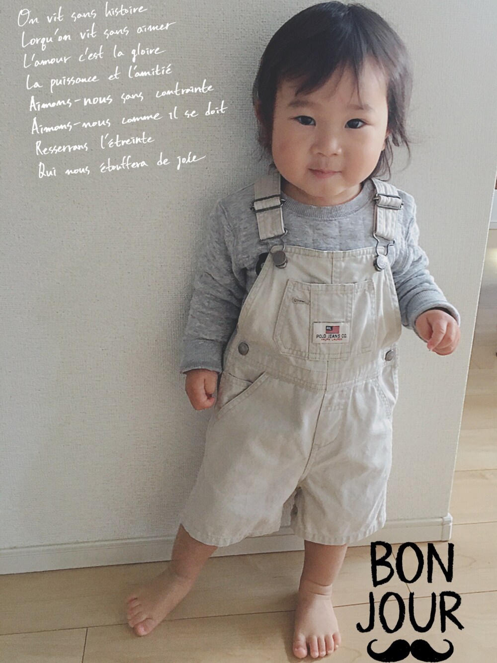「spring、overall、90cm、boy」｜「H&Mのアイテム（その他トップス、グレー系）」を使った、seasonさん（キッズ・80cm）の春コーディネートの1枚目の写真