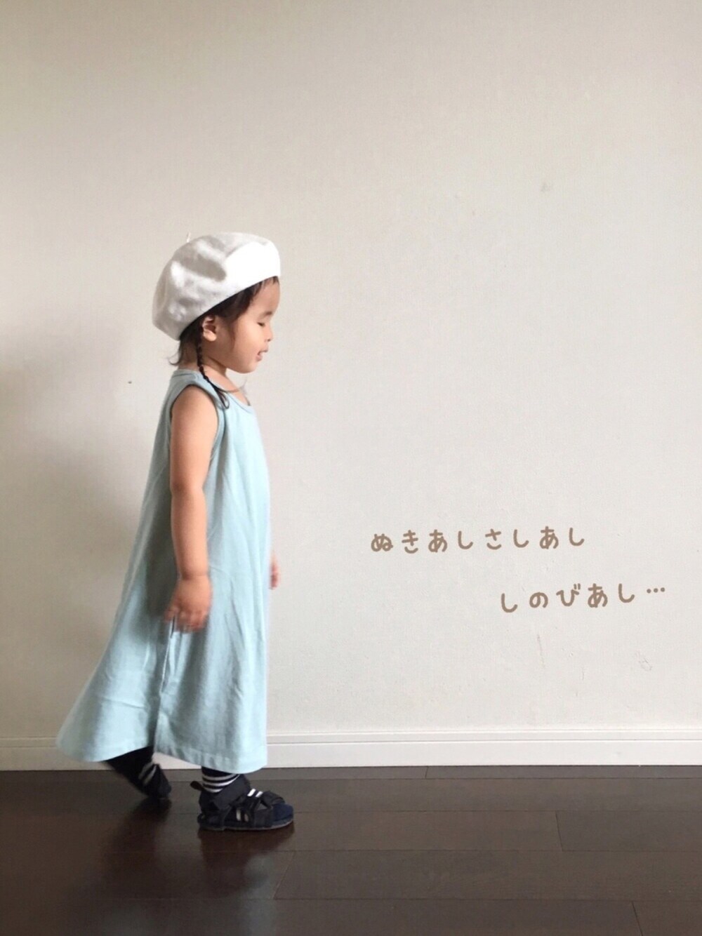 「グリーンフェス❹、ちーず救出大作戦、ミントグリーン、ボーダー、ドラフトOKちゃん's」｜「組曲のアイテム（ハンチング/ベレー帽、ホワイト系）」を使った、Ripiさん（キッズ・90cm）の夏コーディネートの1枚目の写真