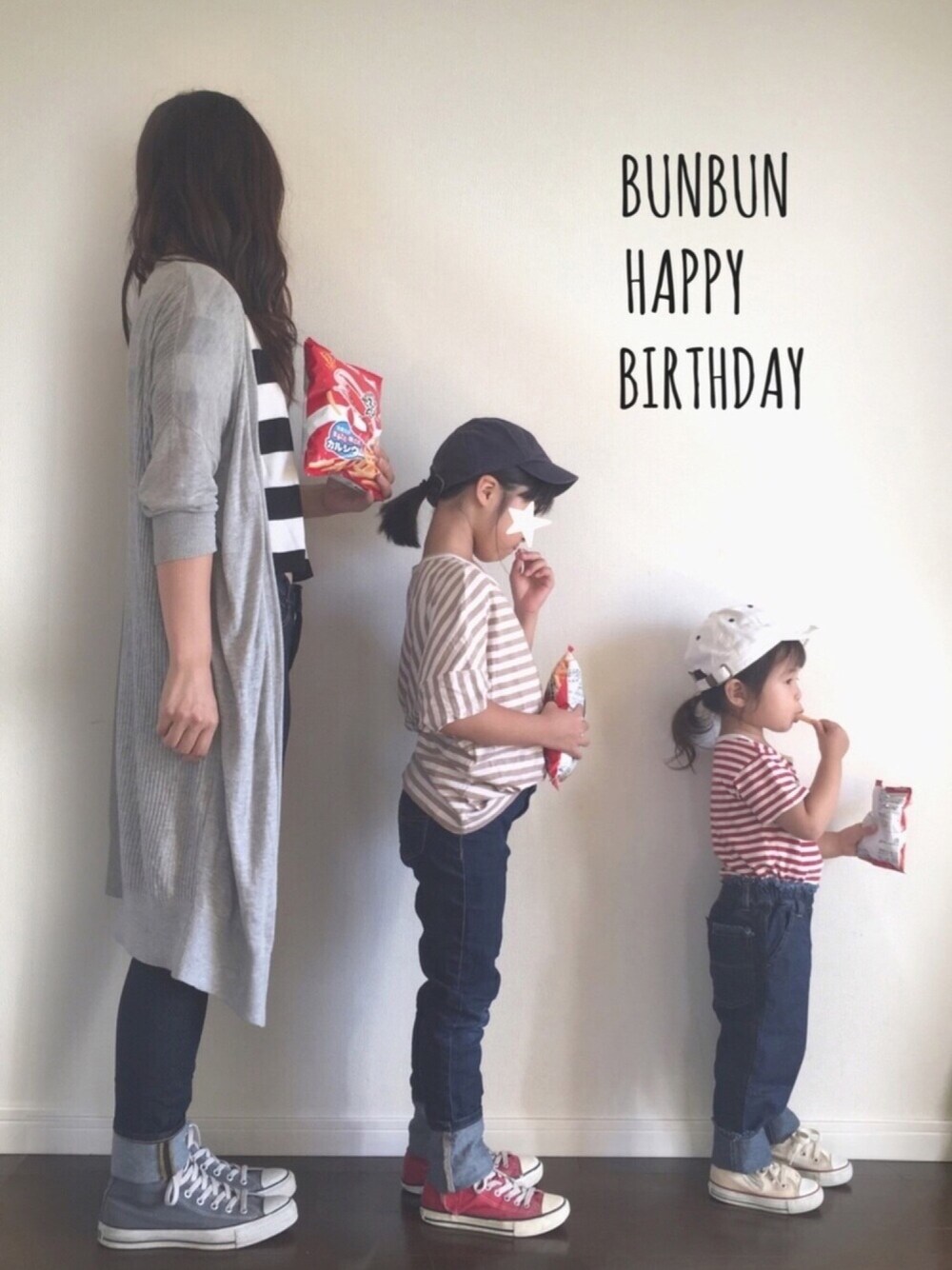 「ぶんさんぶんさん誕生会、お誕生日おめでとう！」｜「ぶんぶんおめでとう♡のアイテム（その他、ホワイト系）」を使った、Ripiさん（キッズ・90cm）の夏コーディネートの1枚目の写真