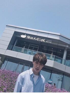 宫一不是攻也不是一さんのコーディネート