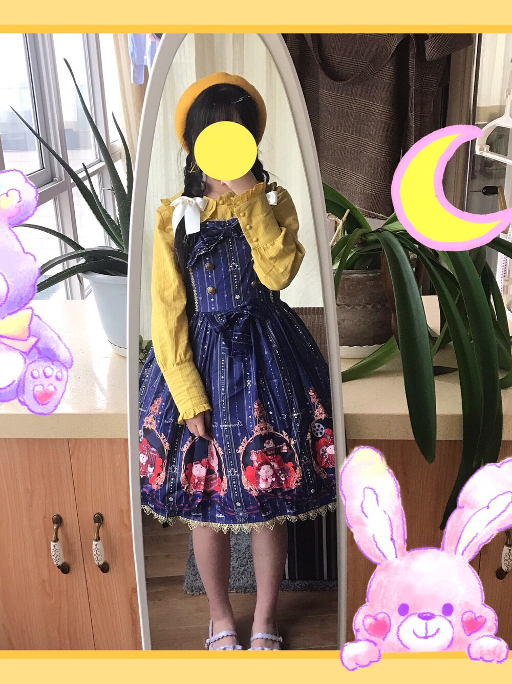 「lolita」｜「眠猫Lolitaのアイテム（ジャンパースカート、ブルー系）」を使った、白白Miranaさん（レディース・171cm）の春コーディネートの1枚目の写真