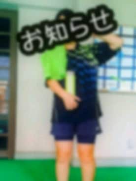 「アイテム（ジャージ）」を使った、ひめさん（レディース・149cm・10代）の冬コーディネート