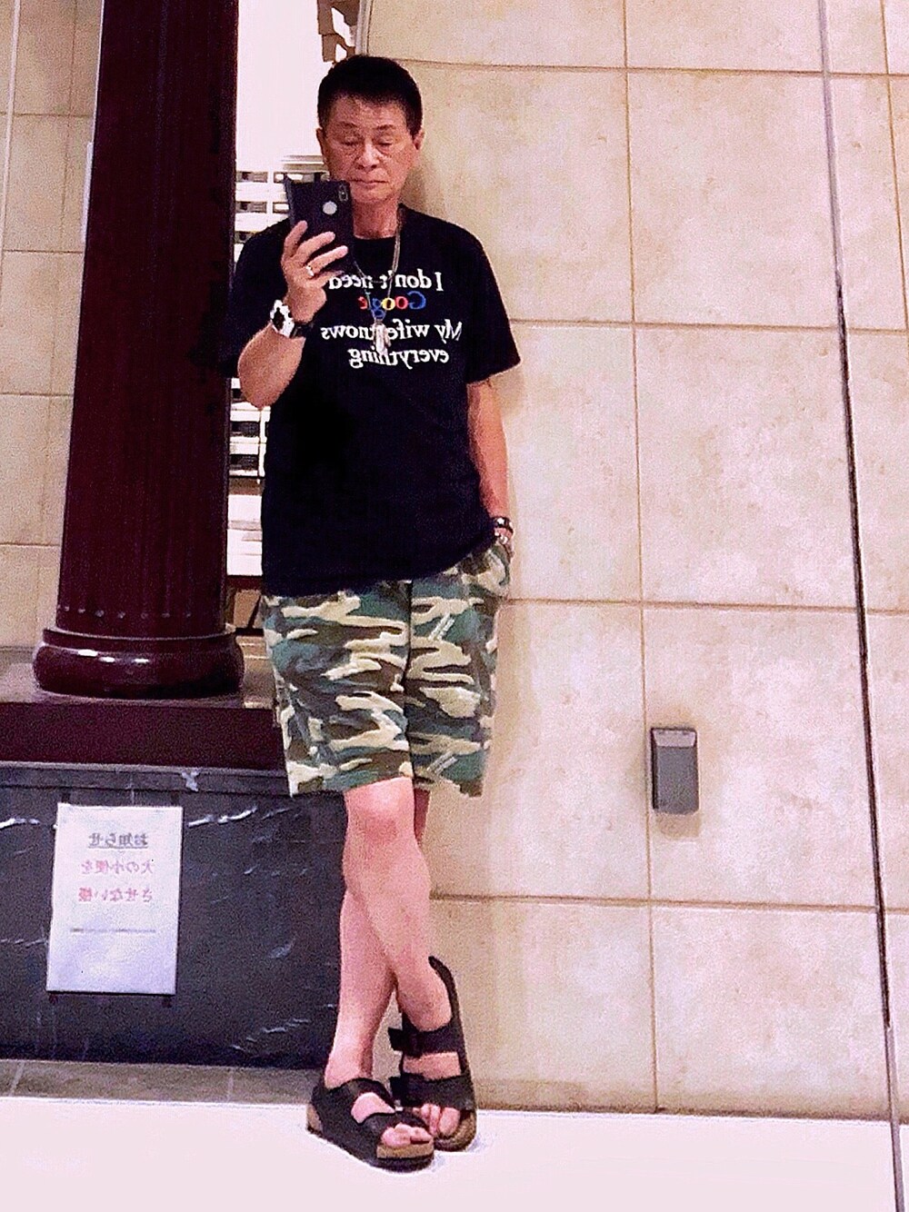 「Leeの短パン（その他パンツ、グリーン系）」を使った、K-Kenji⚾️さん（メンズ・174cm）の春コーディネートの1枚目の写真