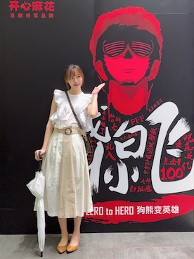 Hikariさん（レディース・175cm）の秋コーディネート