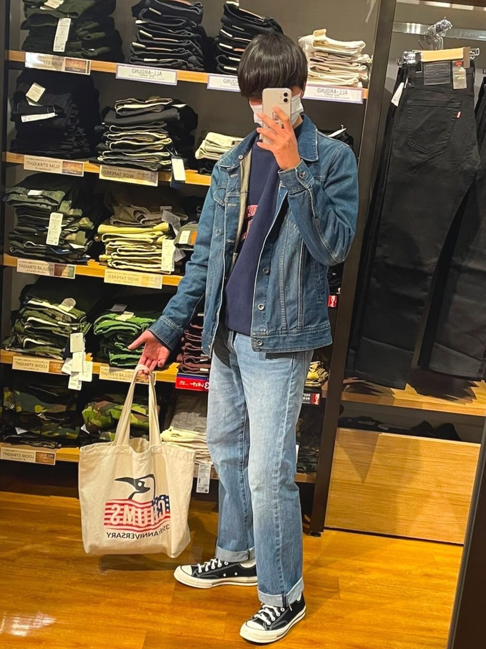 「今日のコーデ、converse、Levi's、Champion、お洒落さんとつながりたい、高校生、CHUMS」｜「CHUMSのアイテム（トートバッグ、ベージュ系）」を使った、かずきさん（メンズ・168cm）の冬コーディネートの1枚目の写真