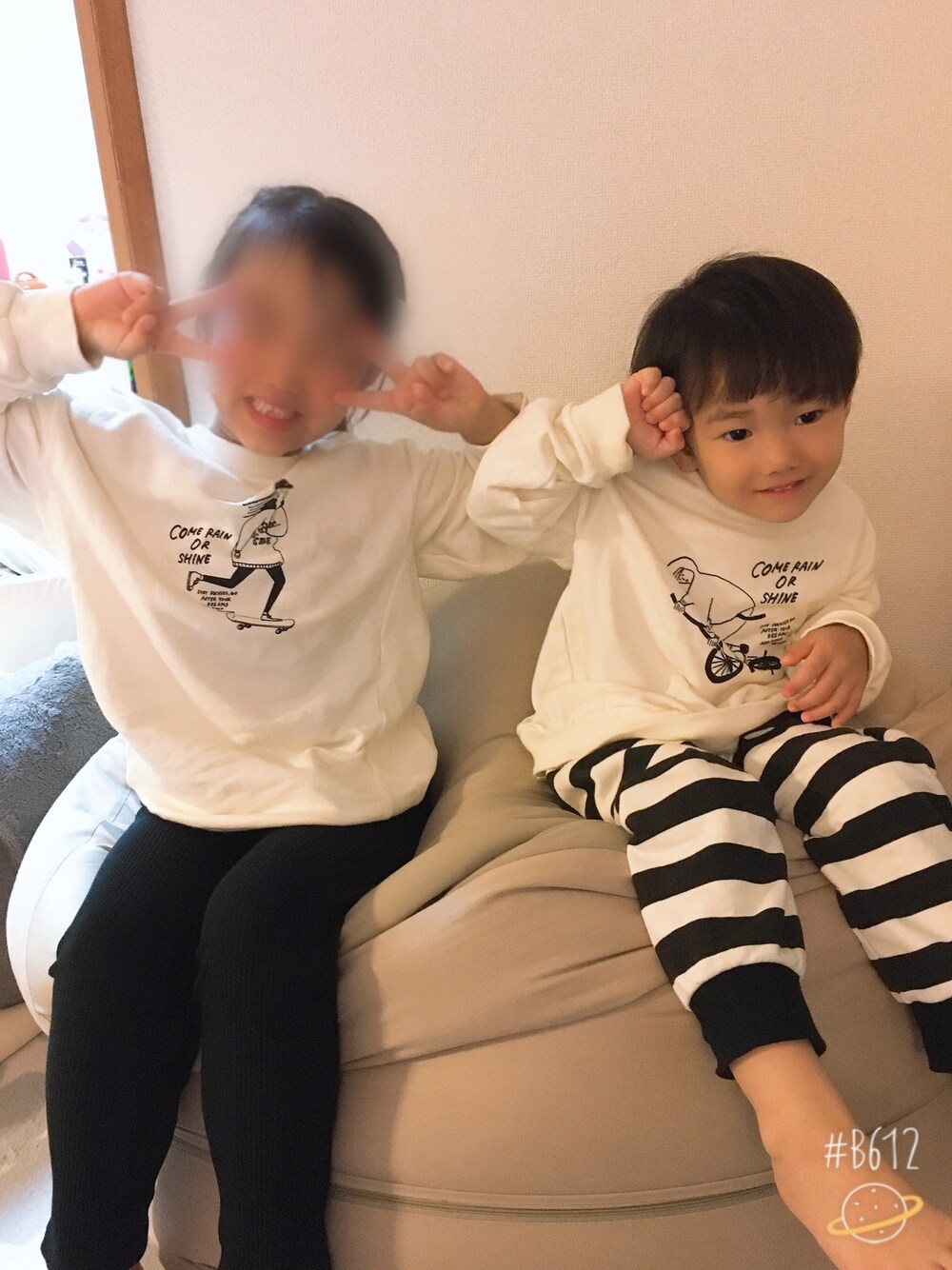 「ルームウェア、パジャマ、姉弟、キッズコーデ」｜「BREEZEのSKATE GIRLパジャマ（ルームウェア/パジャマ、ホワイト系）」を使った、®︎etasさん（キッズ・110cm）の秋コーディネートの1枚目の写真