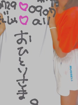 아름さんのコーディネート