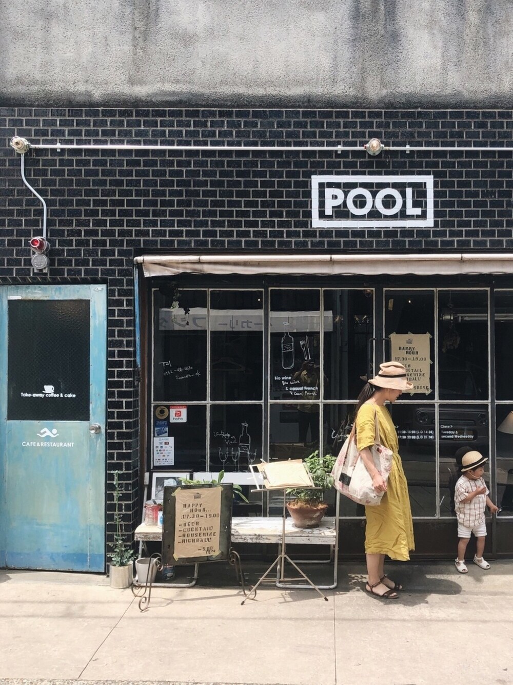 「リネンワンピース、麦わら帽子、親子コーデ、いろいろの服、POOL」｜「IDEEのアイテム（ワンピース、イエロー系）」を使った、まさん（レディース・156cm）の秋コーディネートの1枚目の写真