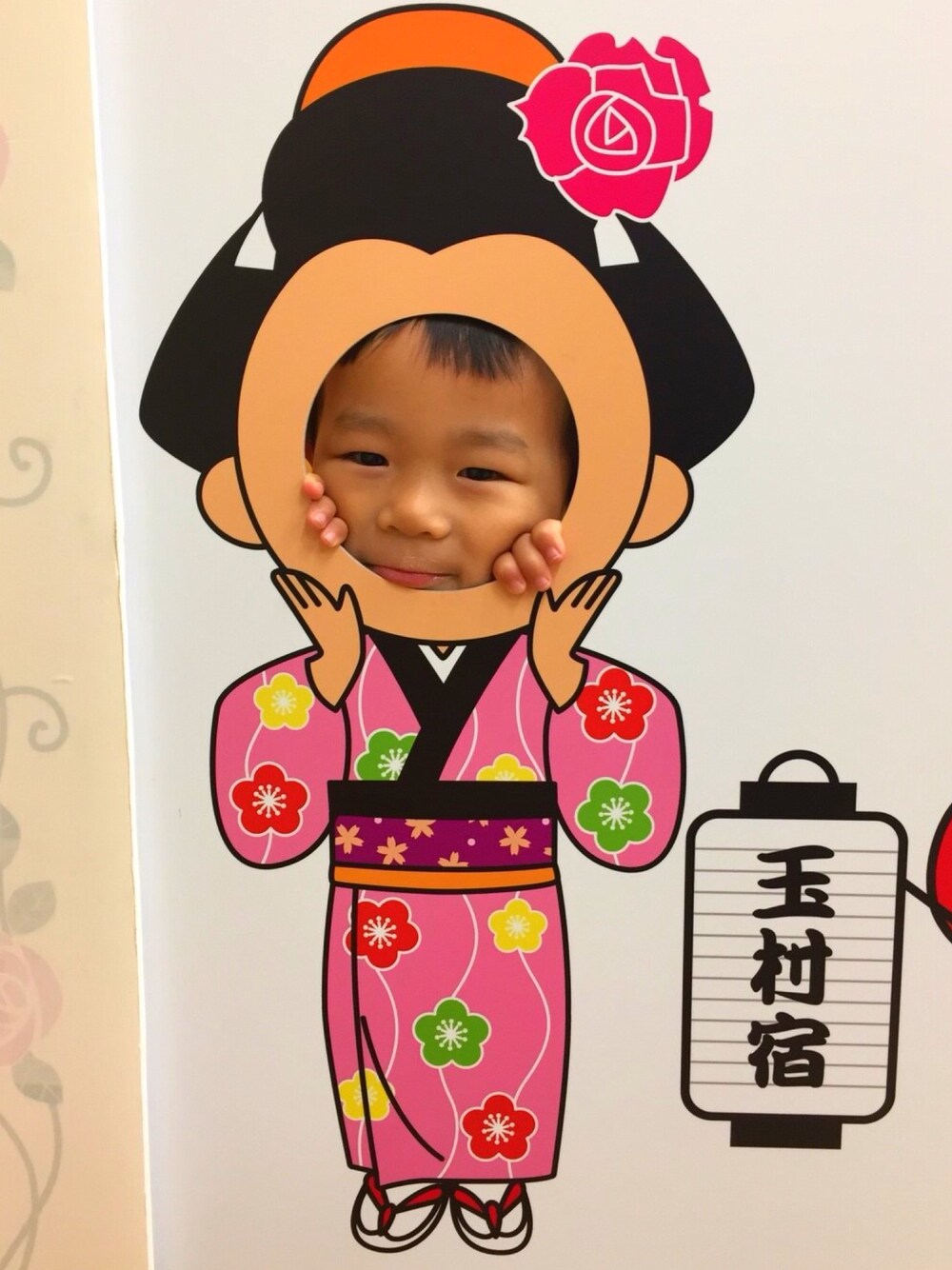 「カワイイ系男子、2歳、顔ハメ看板」｜「no brandのアイテム（その他トップス、ピンク系）」を使った、J13Aさん（キッズ・175cm）の冬コーディネートの1枚目の写真