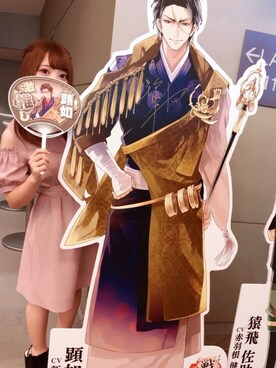 たことんびさんのコーディネート