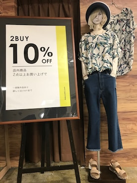 ばーちーさんのコーディネート