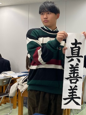 よしのうえさんのコーディネート