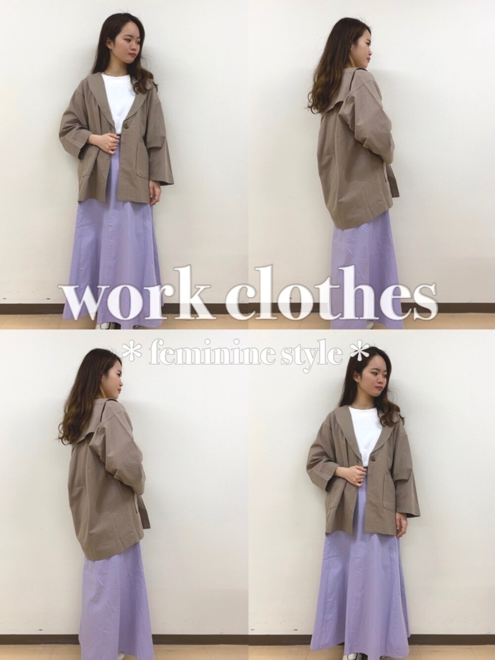 「シンプル、大人カジュアル、春夏コーデ、フェミニン、Green Parks、WEARBOOKエントリー、ootd、リネン、ジャケット、スカート」｜「Green　Parksのベルギーリネンブレンド　セーラージャケット＊（その他アウター、ブラウン系）」を使った、𝐀𝐊𝐀𝐑𝐈さん（レディース・163cm）の春コーディネートの1枚目の写真