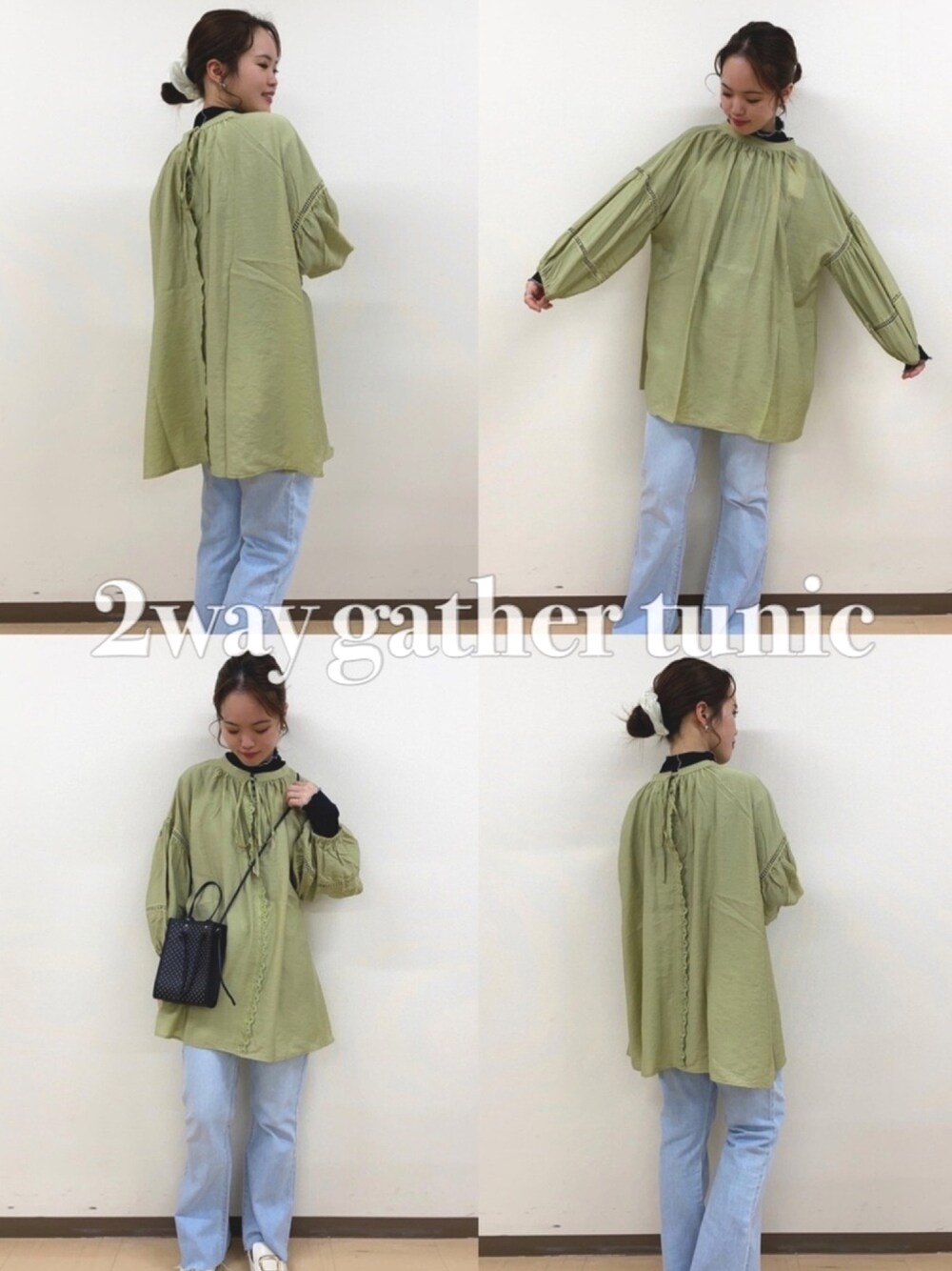「Green Parks、163cm、レース、レースブラウス、お洒落さんとつながりたい、大人カジュアル、ライムグリーン、グリーン、ブーツカットパンツ、デニム」｜「Green　Parksの・novem9 ﾊｲﾈｯｸﾒﾛｰstﾌﾟﾙｵｰﾊﾞｰ＊（Tシャツ/カットソー、ブラック系）」を使った、𝐀𝐊𝐀𝐑𝐈さん（レディース・163cm）の春コーディネートの1枚目の写真