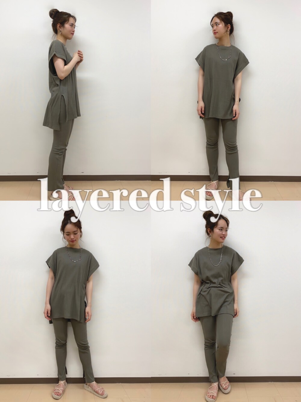 「大人カジュアル、オトナカジュアル、プチプラ、プチプラコーデ、カジュアル、カジュアルコーデ、ootd、夏、夏コーデ、Green Parks」｜「Green　Parksのランダムリブチュニック＊（Tシャツ/カットソー、グリーン系）」を使った、𝐀𝐊𝐀𝐑𝐈さん（レディース・163cm）の夏コーディネートの1枚目の写真