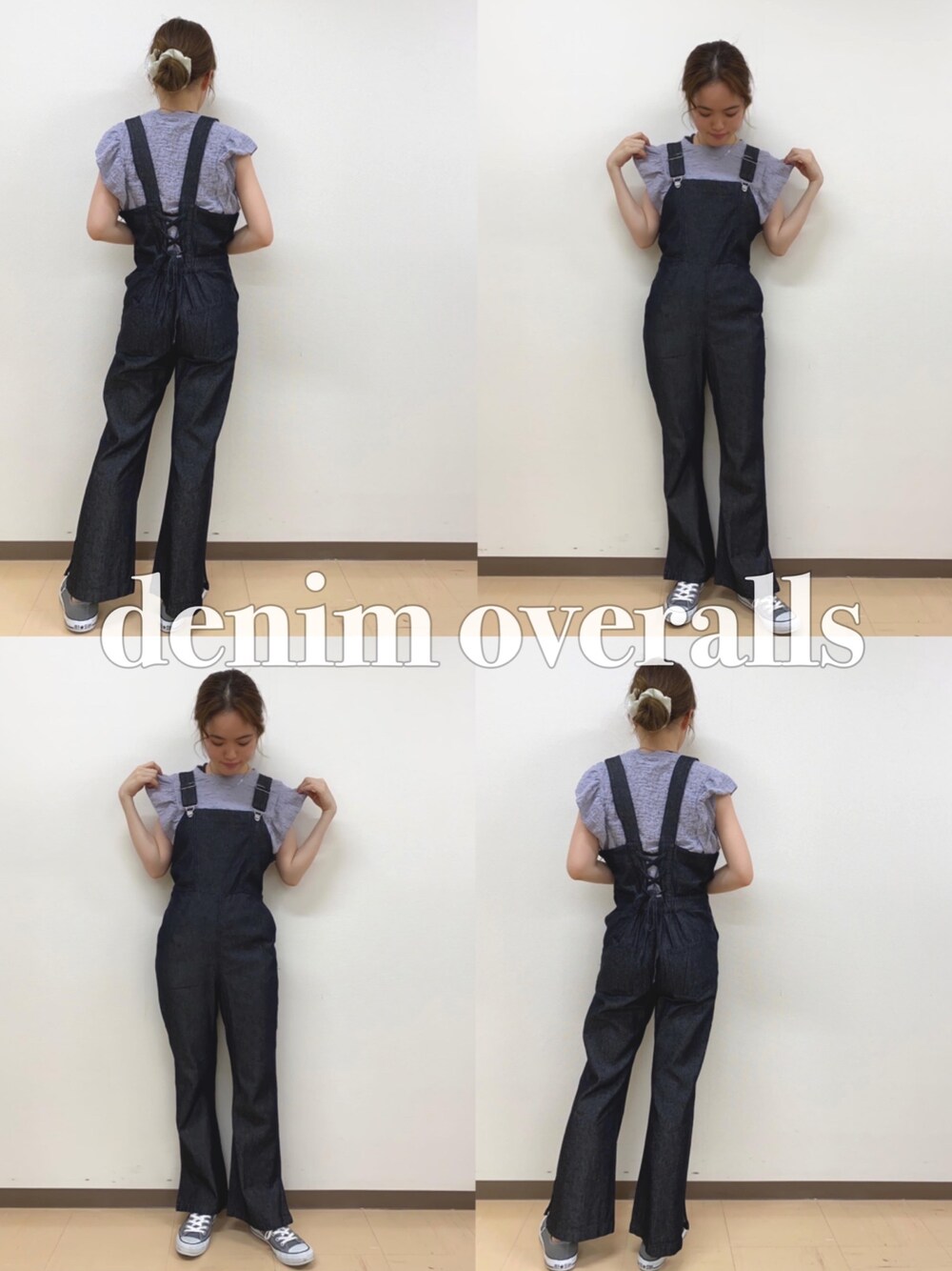 「サロペット、オーバーオール、sugar spoon、デニム、夏コーデ、パンツスタイル、プチプラコーデ、ootd、おしゃれさんと繋がりたい」｜「Green　Parksの【予約】・SUGAR SPOON デニムレースアップサロペット（オールインワン・サロペット、ブラック系）」を使った、𝐀𝐊𝐀𝐑𝐈さん（レディース・163cm）の夏コーディネートの1枚目の写真