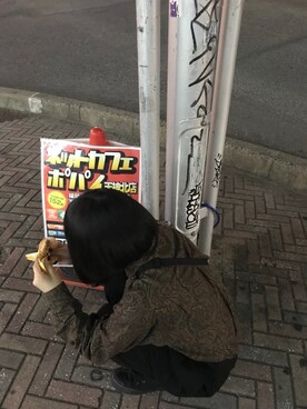 boboさんのコーディネート