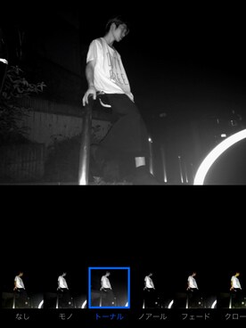 たくみさんのコーディネート