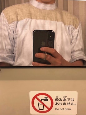 水口裕太さんのコーディネート