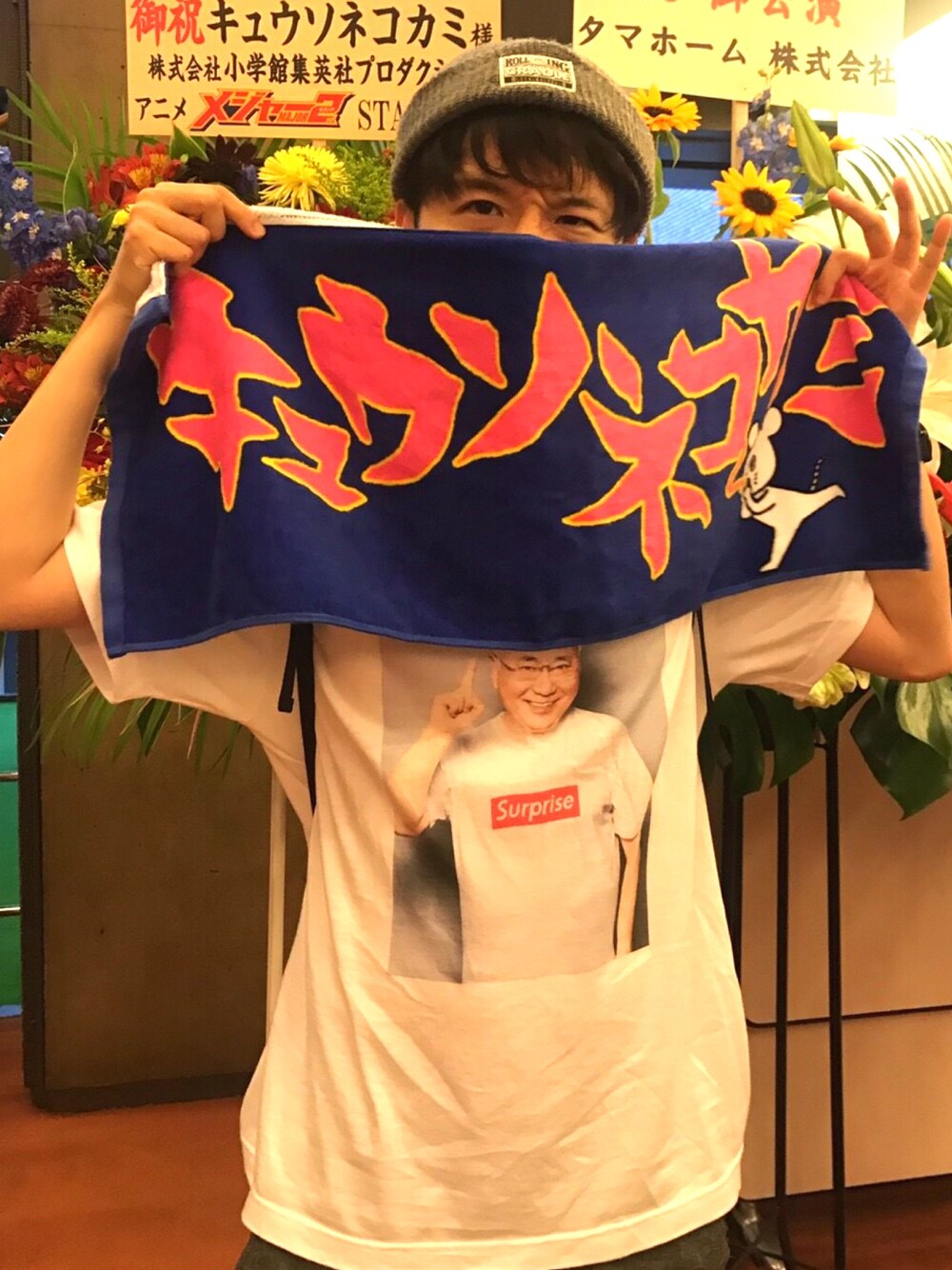 「夏、休日コーデ、ビックシルエット、オーバーサイズ、白Tシャツ、シンプル、ストリート、ニット、ライブ」｜「PUNK DRUNKERSのアイテム（Tシャツ/カットソー、ホワイト系）」を使った、アナーキー田中さん（メンズ・171cm）の夏コーディネートの1枚目の写真