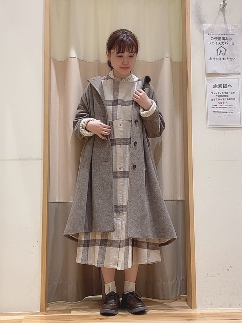 Samansa Mos2（サマンサ モスモス）の「レース背裏ウール混コート