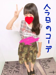 WEGO | Tシャツ/カットソー