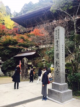 fuさん（レディース・163cm）の秋コーディネート