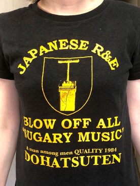 こっちんさんのコーディネート