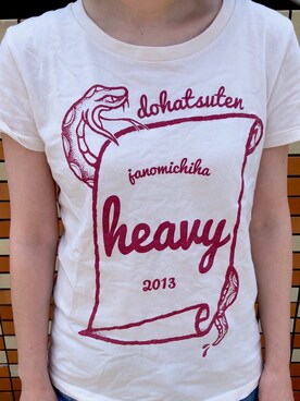 こっちんさんのコーディネート