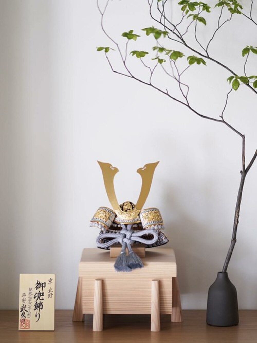 「シンプル、フラワー、インテリア、シンプルスタイル、フラワーベース、花瓶、シンプルおしゃれが好き」｜「sarasa designのb2c ペアー クレイディフューザーポッド M（ルームフレグランス/お香、ブラック系）」を使った、sarasa design storeさん（レディース・162cm）の春コーディネートの1枚目の写真