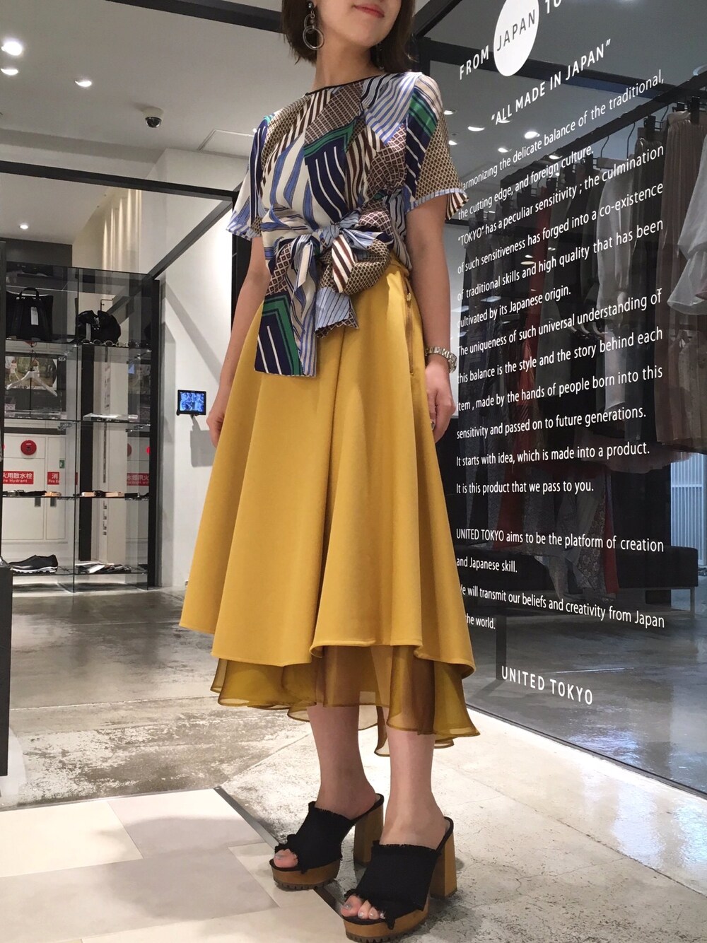 UNITED TOKYO リバーシブルオーガンジースカート