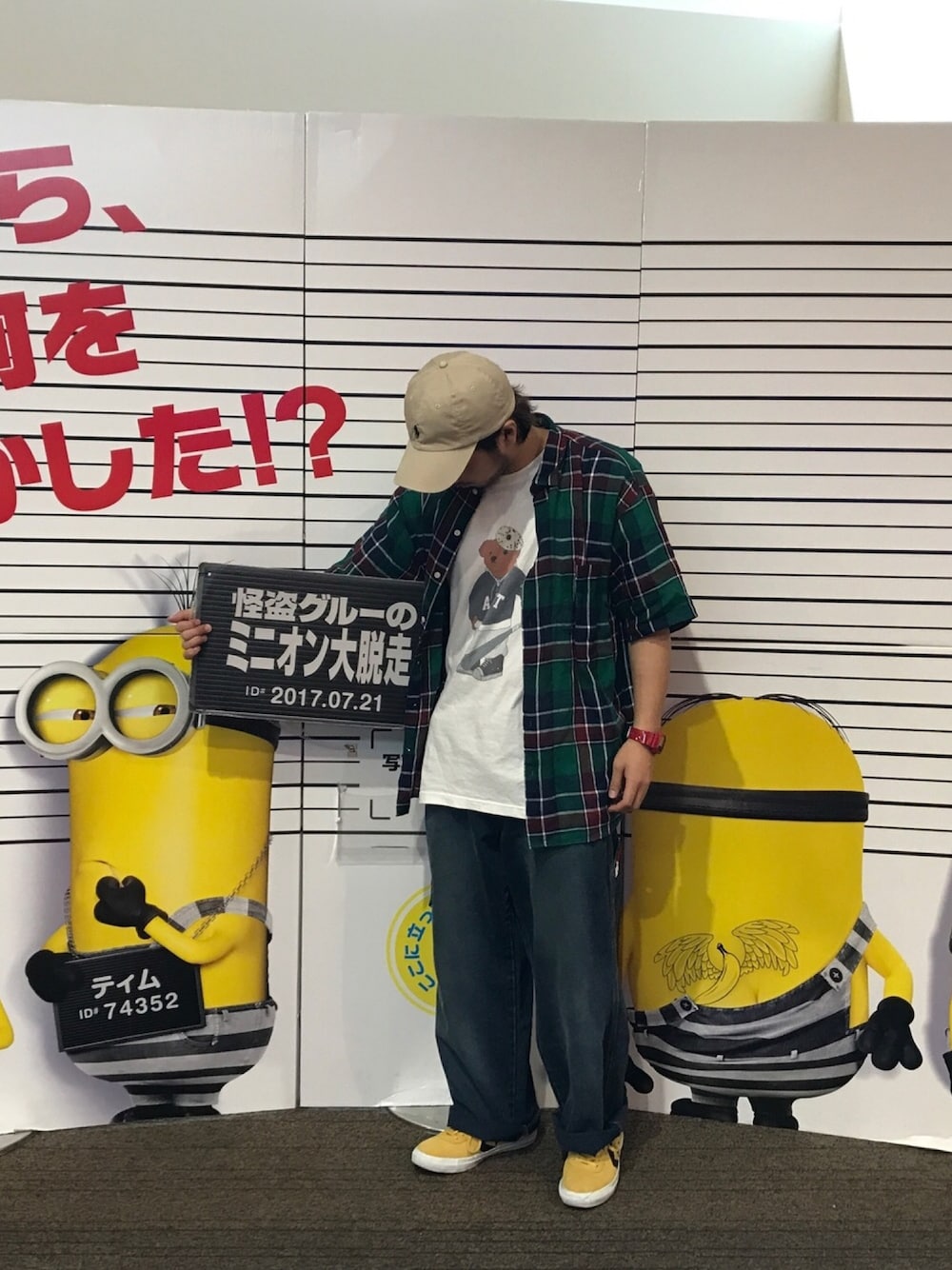 「afterbace、ストリート、スケータースタイル、チェックシャツ、オーバーサイズ、ラルフローレン、G-SHOCK、Ralph Lauren、GLOBAL WORK、ミニオン」｜「POLO RALPH LAURENのアイテム（キャップ、ベージュ系）」を使った、coney11さん（メンズ・170cm）の夏コーディネートの1枚目の写真
