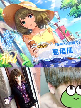 JuNEさんのコーディネート