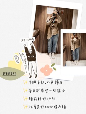 「ChristmasEve」｜leeweibao🥰さん（レディース・160cm）の冬コーディネート