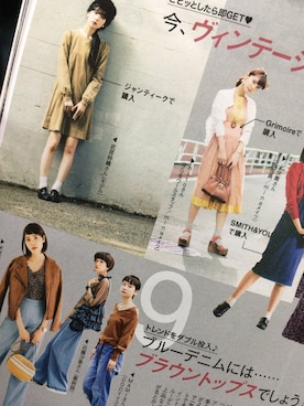 しおかさんのコーディネート