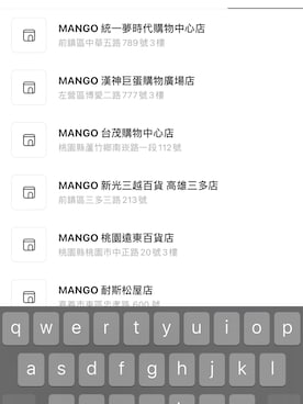 「MANGO（マンゴ）のアイテム」を使った、許芳瑜さん（メンズ・165cm）の秋コーディネート