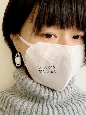 しゃんぶるだんふぁんさんのコーディネート