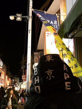 康康さんのコーディネート