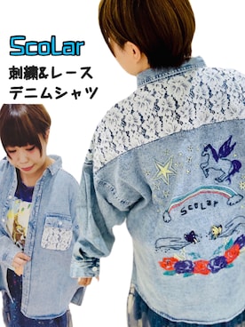 「アイテム（シャツ/ブラウス）」を使った、すうちゃん🐧ScoLarさん（レディース・142cm）の秋コーディネート