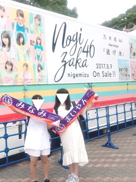 はこさんのコーディネート