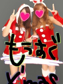 な | コスプレ(その他)