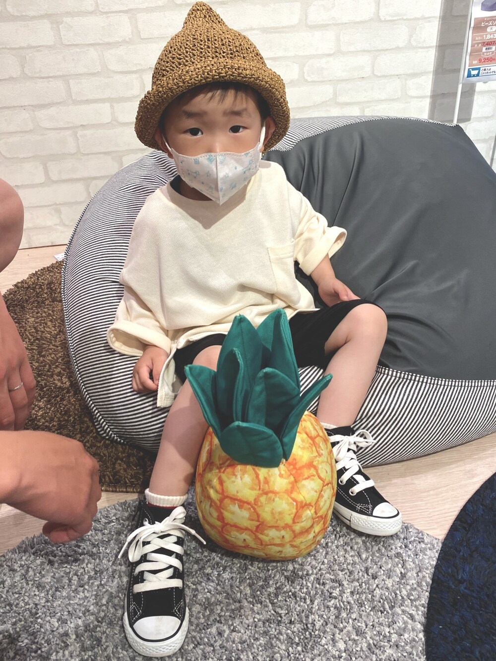 「男の子コーデ、シンプルコーデ、ハーフパンツ、おしゃれさんと繋がりたい、2歳半」｜「西松屋のアイテム（ポロシャツ、ホワイト系）」を使った、kpさん（キッズ・90cm）の夏コーディネートの1枚目の写真