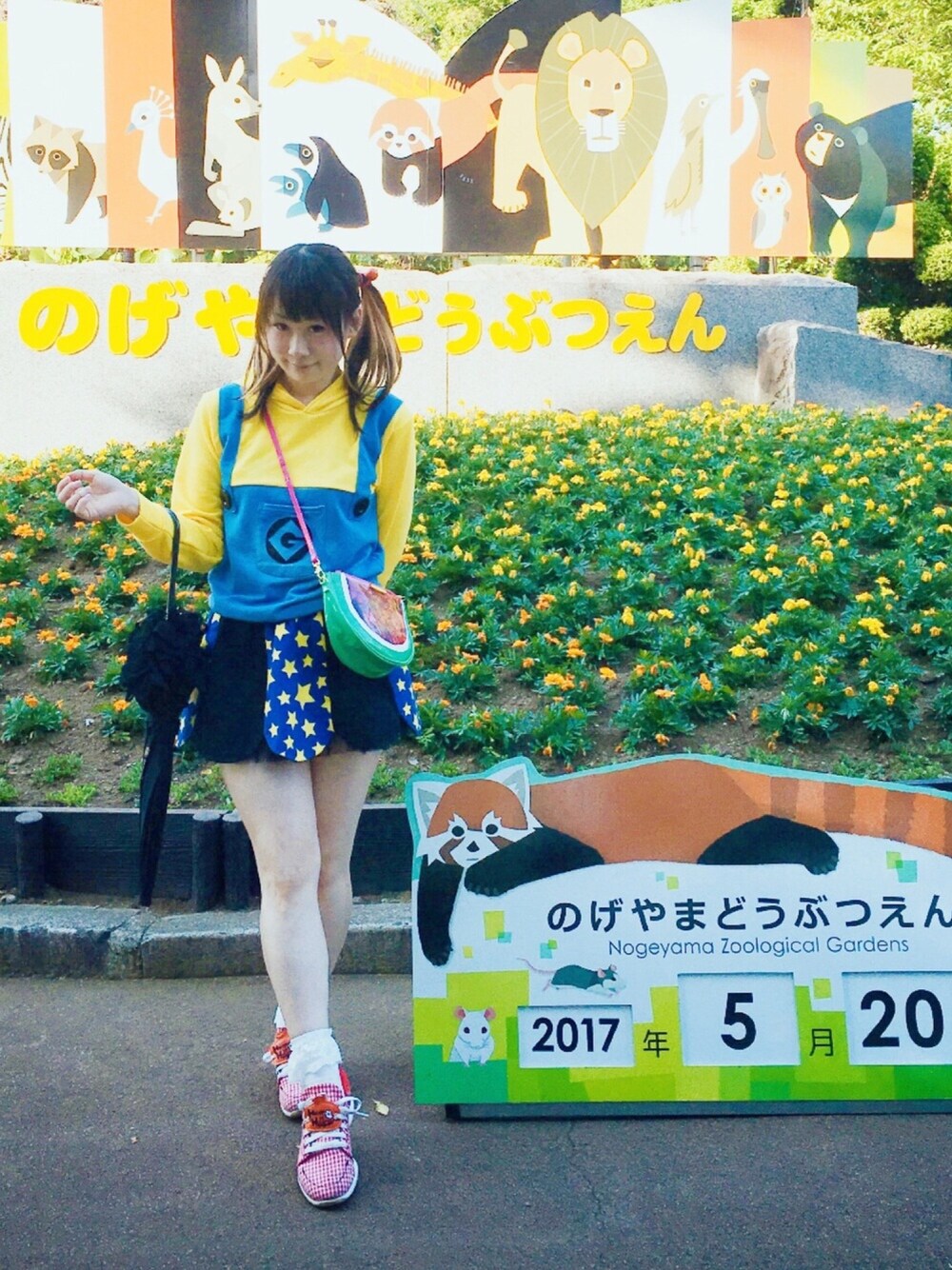 「しまむらのアイテム（パーカー、イエロー系）」を使った、鈴木りぇさん（レディース・156cm）の春コーディネートの1枚目の写真