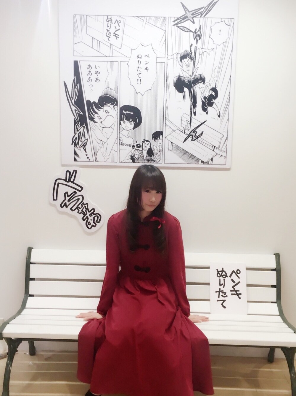 「シンプルコーデ、赤、ワンピース、チャイナ、らんま1/2、アースミュージック＆エコロジー、かわいい、休日スタイル、オトナ女子、チャイナワンピース」｜「earth music&ecologyのアイテム（ワンピース、レッド系）」を使った、鈴木りぇさん（レディース・156cm）の冬コーディネートの1枚目の写真
