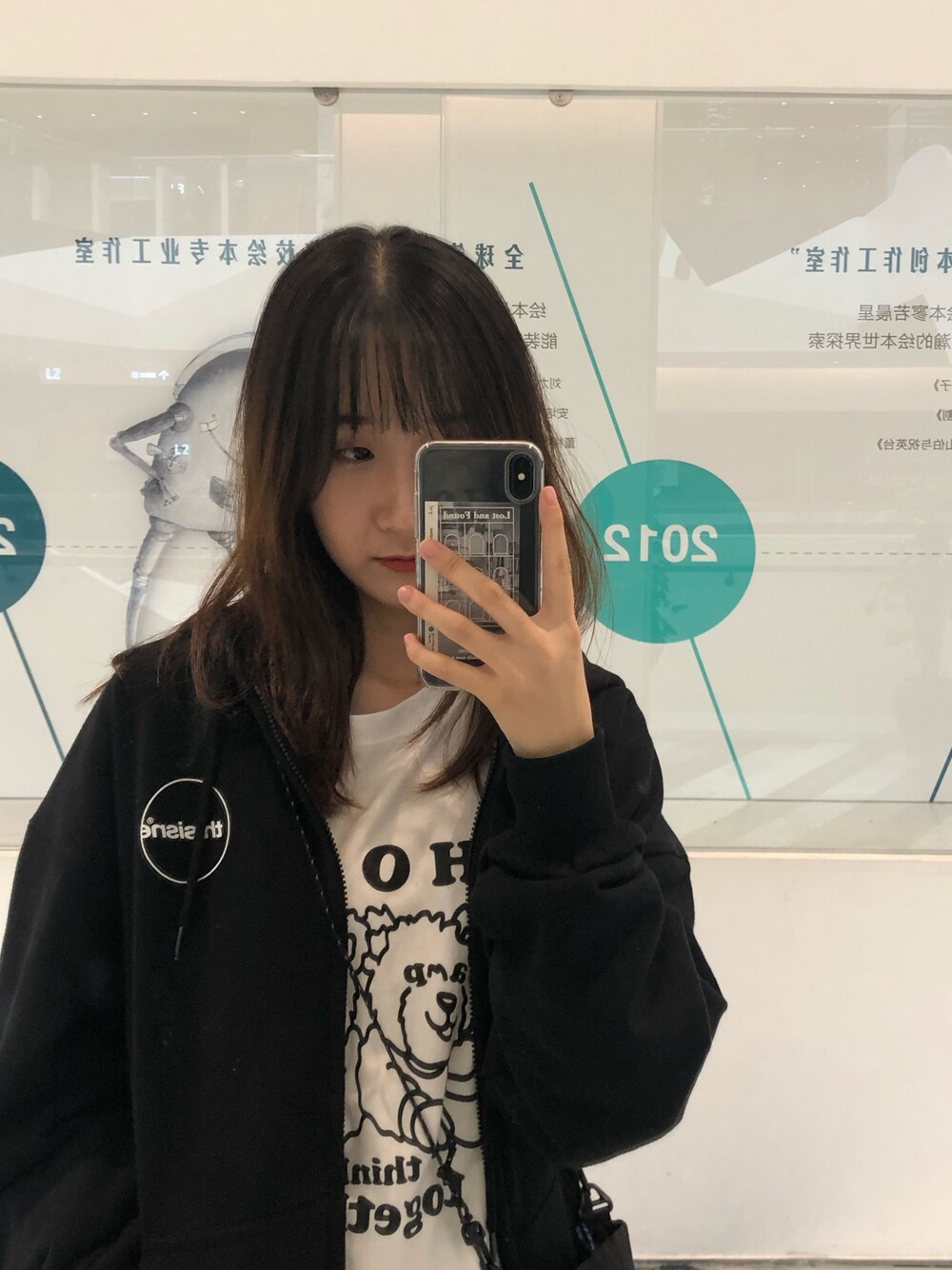 「thisisneverthatのアイテム（ジャケット/アウター、ブラック系）」を使った、ddさん（レディース・160cm）の秋コーディネートの1枚目の写真