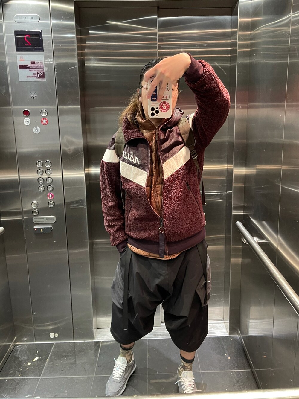 「sydney、taiwanese」｜「NIKEのアイテム（スタジャン、レッド系）」を使った、李瑞可さん（メンズ・170cm）の夏コーディネートの1枚目の写真