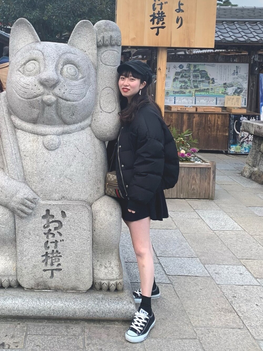 「シンプルコーデ、プチプラ、休日スタイル、おかげ横丁、伊勢神宮、旅行、ブラック、ブラックコーデ」｜「niko and...のマルチワッグピアス（ピアス（両耳用）、ホワイト系）」を使った、water24treeさん（レディース・152cm）の冬コーディネートの1枚目の写真