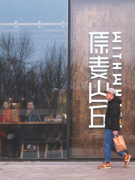 aaronyaoさんのコーディネート