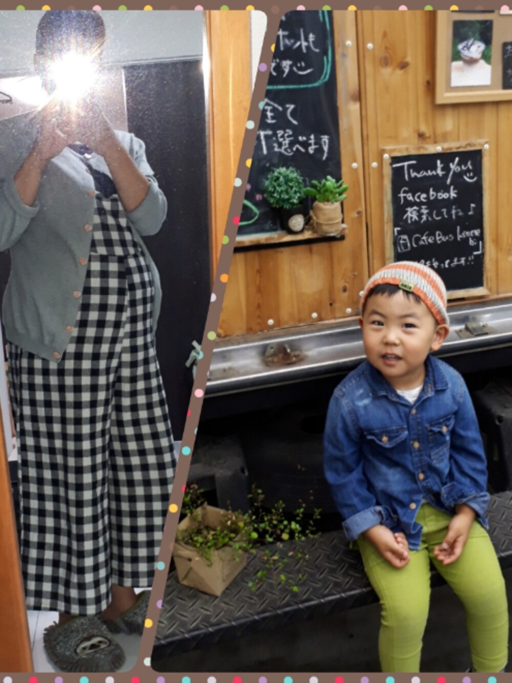 「おとこのこ、2歳10ヶ月、スキニー、デニムシャツ、ニット帽、スニーカー、Moonstar、妊婦、マタニティー、臨月」｜「UNIQLOのアイテム（カーディガン/ボレロ、グレー系）」を使った、KOU🐴HAKKU🌳さん（キッズ・90cm）の秋コーディネートの1枚目の写真
